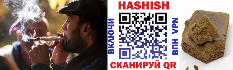 Купить где  Пыть-Ях  ГАШ Изолятор 