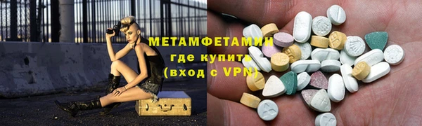 меф Богданович