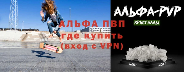 меф Богданович