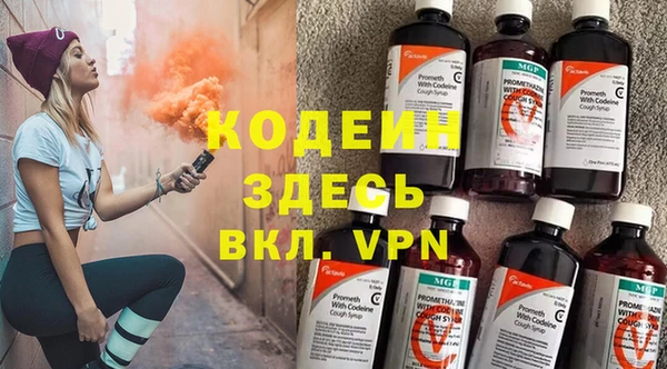 меф Богданович