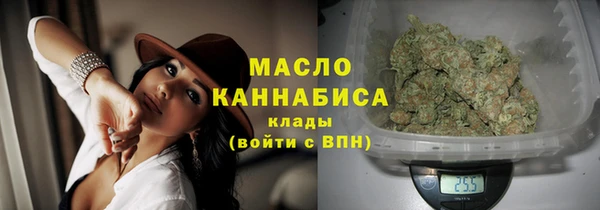меф Богданович