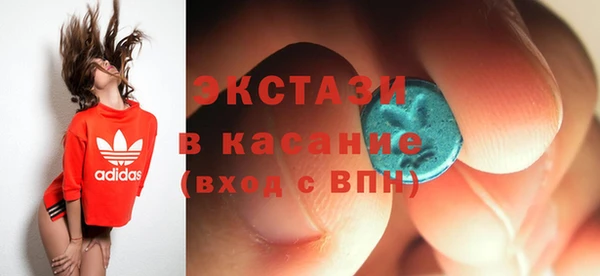 меф Богданович
