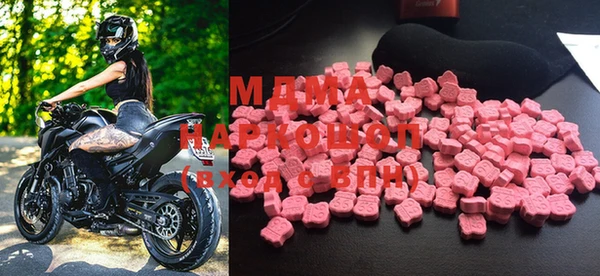 меф Богданович