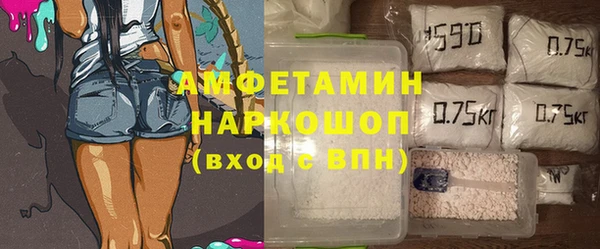 меф Богданович