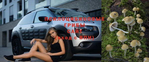 мефедрон VHQ Богородицк