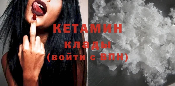 метадон Белоозёрский