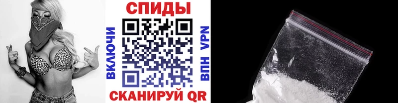 МЕТАМФЕТАМИН Декстрометамфетамин 99.9%  Купить  Пыть-Ях 