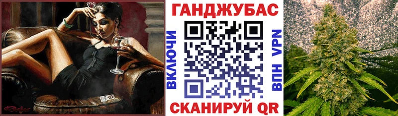 МАРИХУАНА OG Kush  Купить закладки  Пыть-Ях 